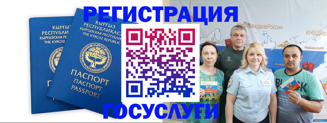 форма 3 в Пензе